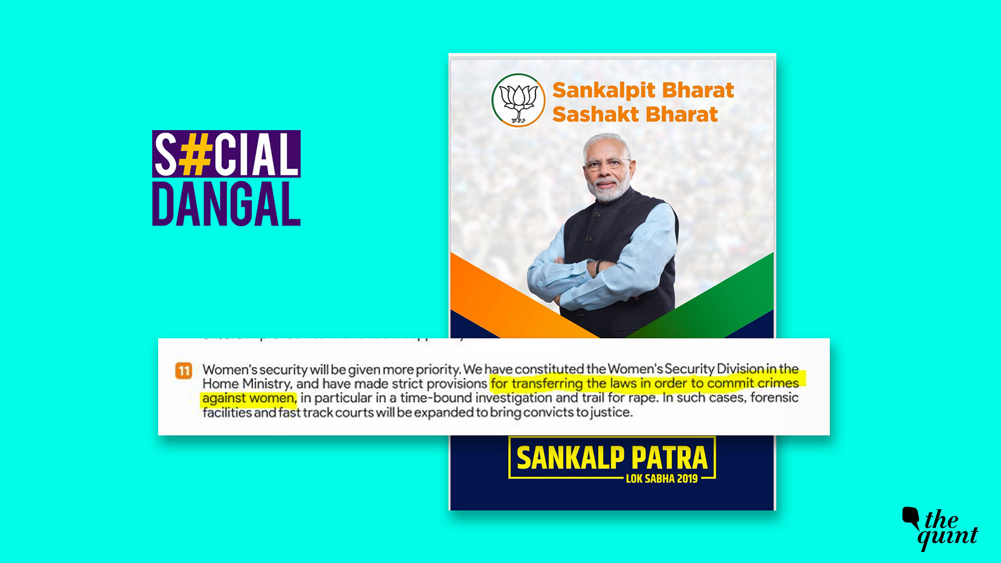 Twitterati pointed out the errors in BJP’s Manifesto.