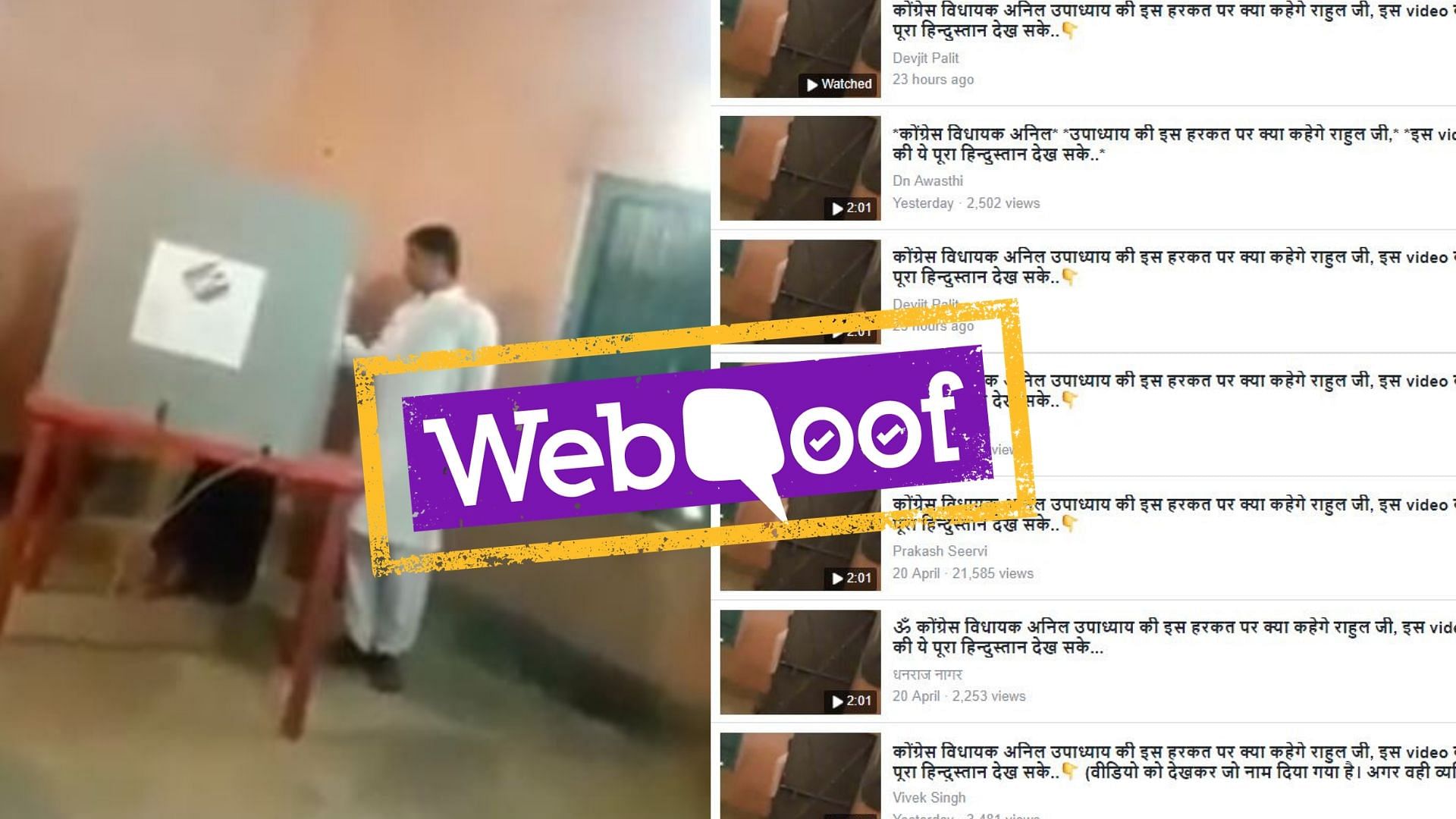A video suggestive of a polling booth being captured with distorted audio went viral on social media, accusing Congress MLA Anil Upadhyay of seizing the booth.