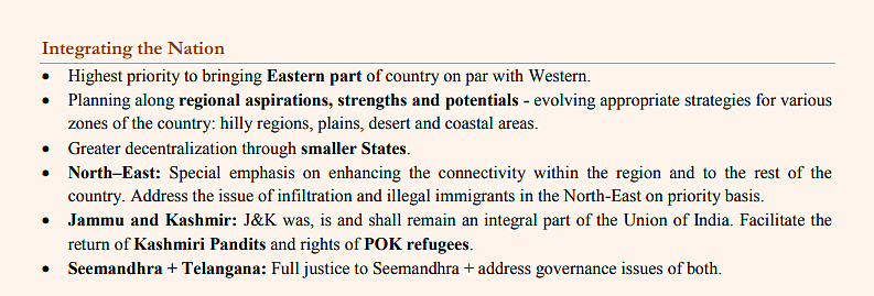 Kashmiri pandits found no mention in the BJP’s 2019 manifesto.