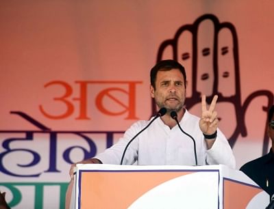 Supaul: Congress President Rahul Gandhi addresses a public rally in Bihar