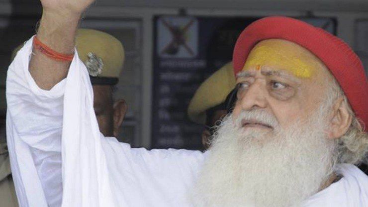 Producer Sunil Bohra has bought the rights of the film on Asaram Bapu.