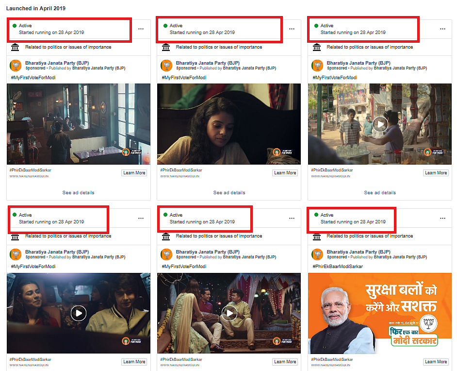 A screenshot of the BJP’s ads page shows that about 185 ads were published on 28 April while the mandatory silence period was firmly underway. 