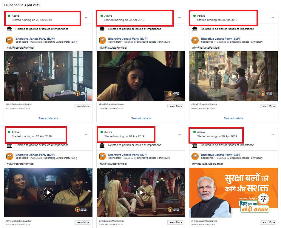 The BJP ran 600 active ads targeted at the nine states that voted on Monday.