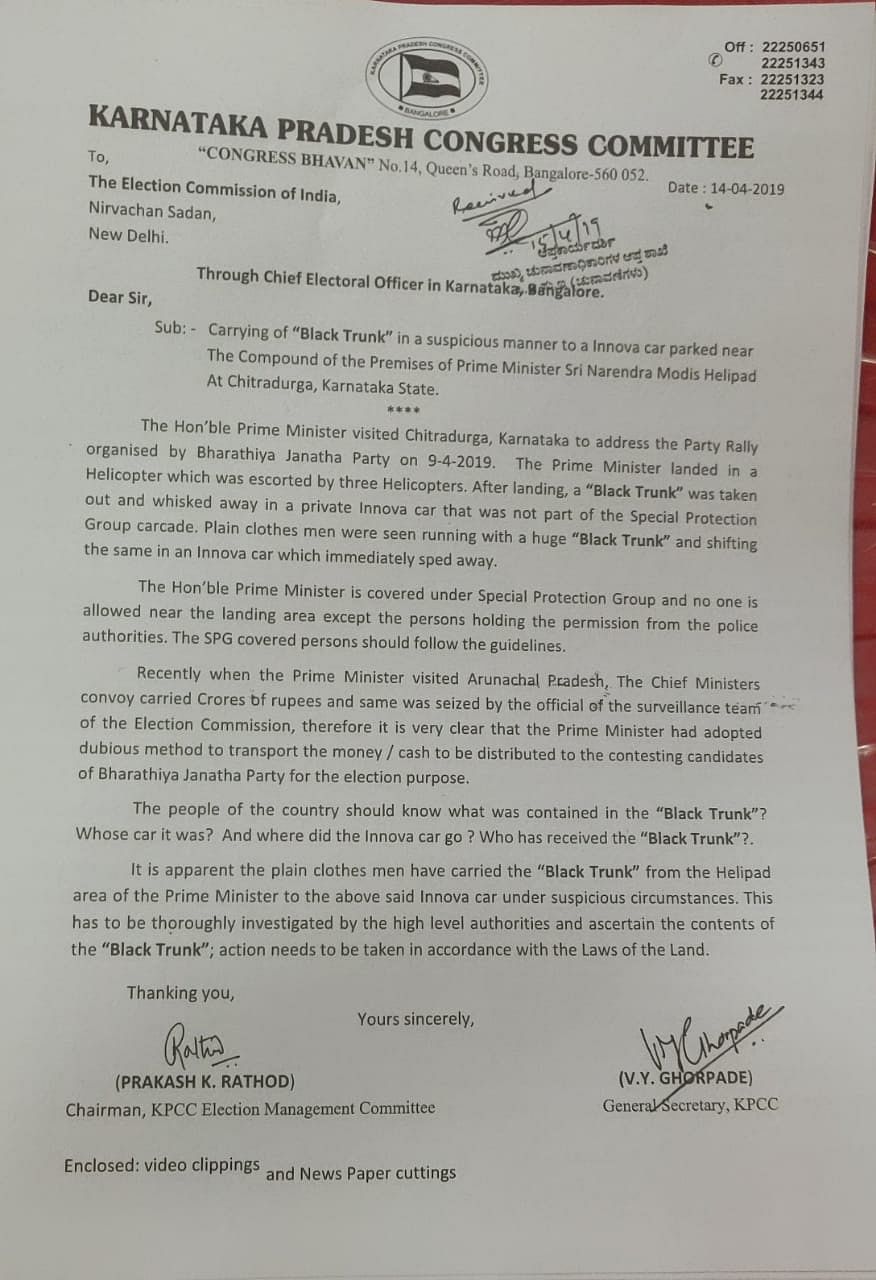 The Congress has written to the Election Commission demanding a probe into the incident in Karnataka. 
