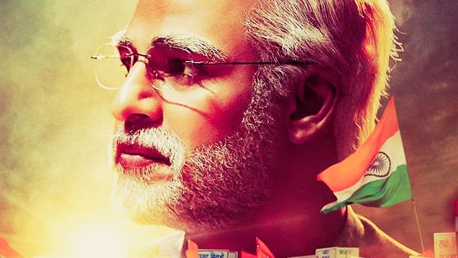 The release of the PM Narendra Modi biopic has been delayed.&nbsp;