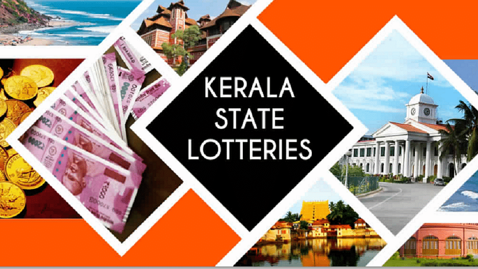 Kerala Lottery Result 2019: Kerala State Lottery result for Karunya KR 412 has been announced today.