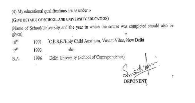 In her affidavit for 2014 polls, Smriti Irani had reportedly said she graduated from DU in 1994, triggering a row. 