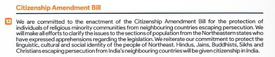 While Christians were added after the omission was pointed out, Parsis are still missing from the document.