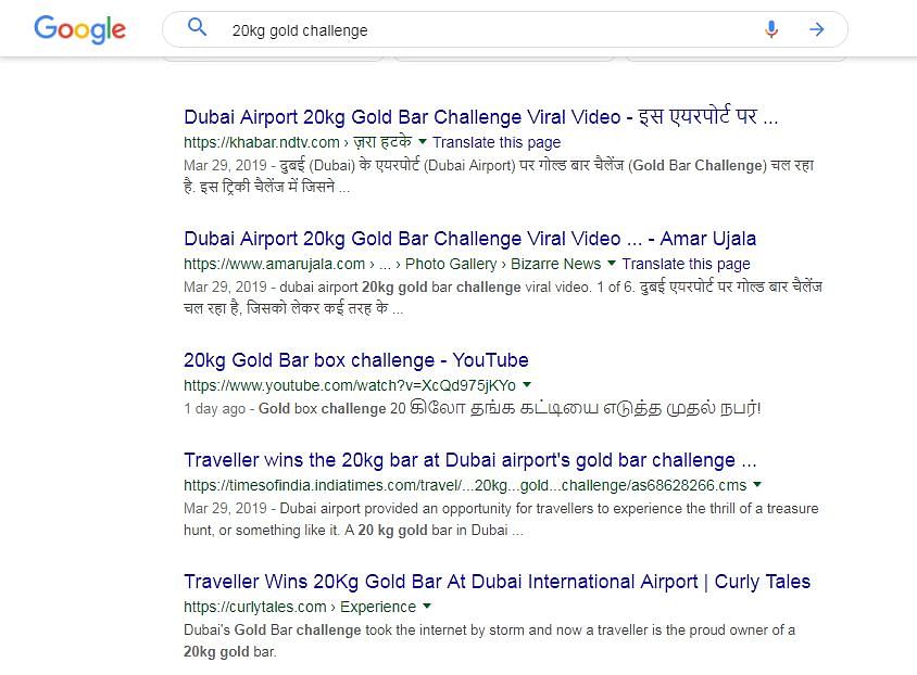 Several Indian media outlets shared a viral clip of a gold bar challenge, claiming that it was being held in Dubai.