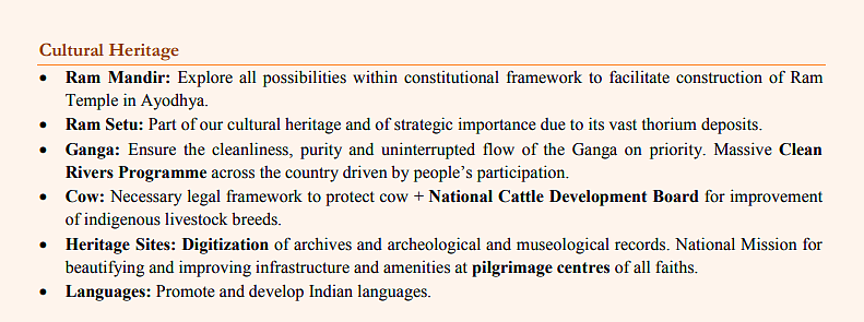 Cow goes missing from BJP’s 2019 manifesto.