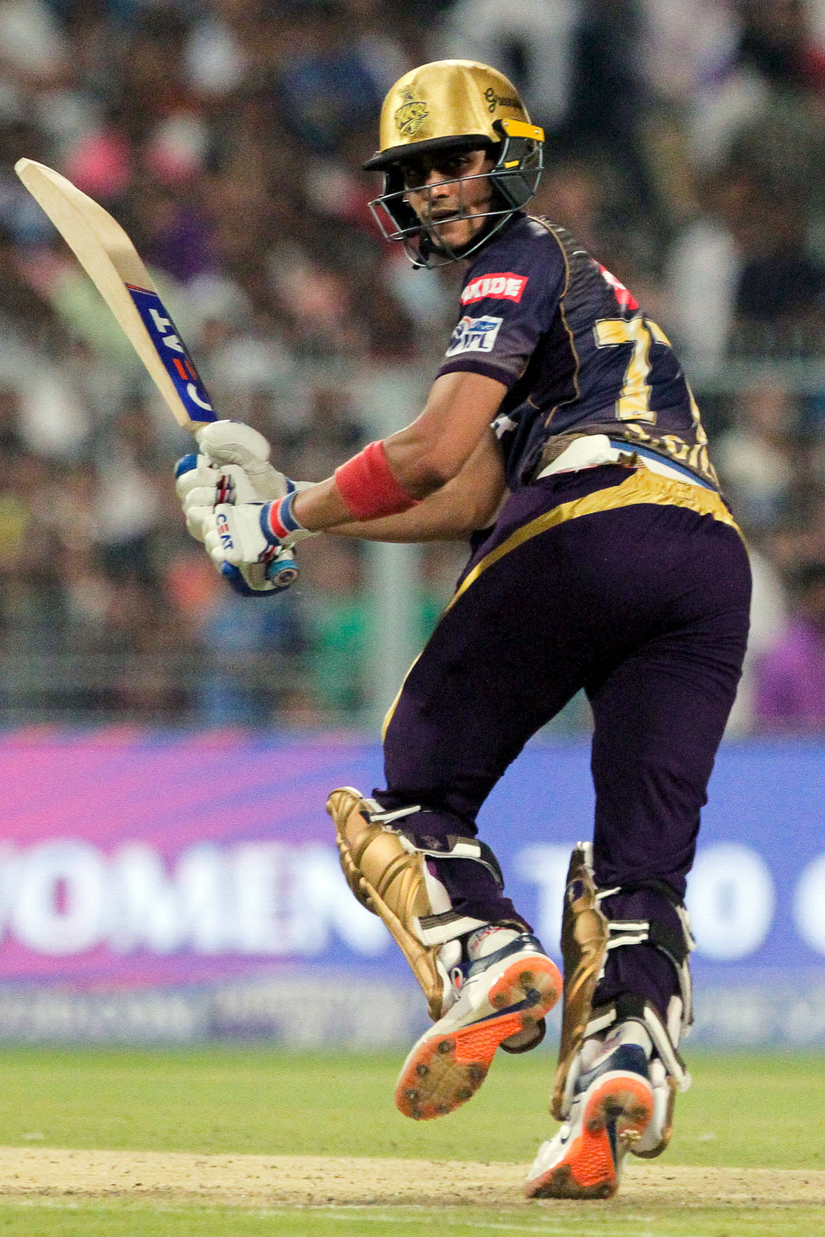 Shubman Gill and Andre Russell powered Kolkata Knight Riders to a massive 232/2 against Mumbai Indians.