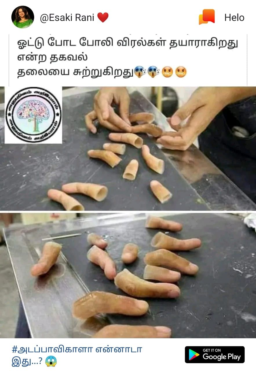 The use of fake fingers, as per a viral post, would enable someone to cast multiple votes in the upcoming polls.