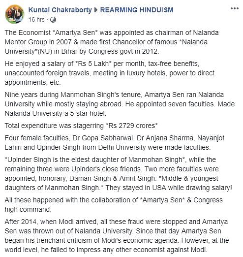 Nalanda University clarified that he was not paid any salary.