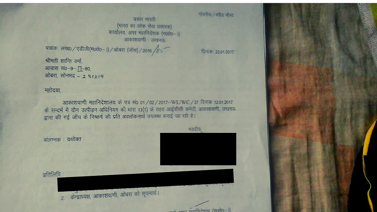 The ICC investigated Shanti Verma’s claims for months.