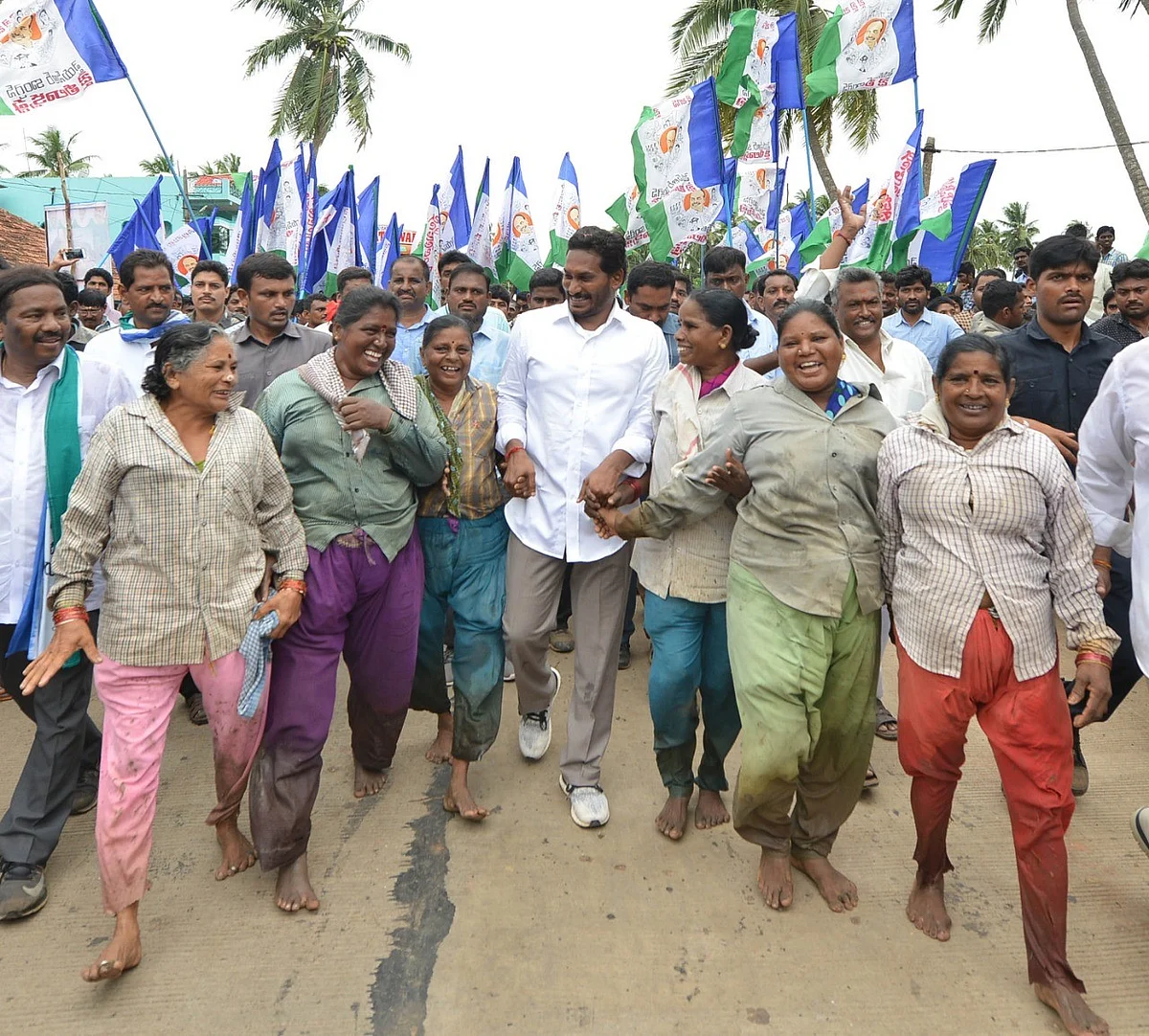 Jagan undertook a padayatra across the state from 6 November 2017 to 9 January 2019.