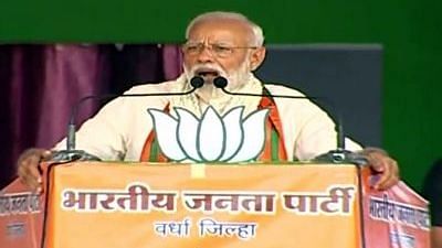 Prime Minister Narendra Modi addresses a public meeting in Maharashtra