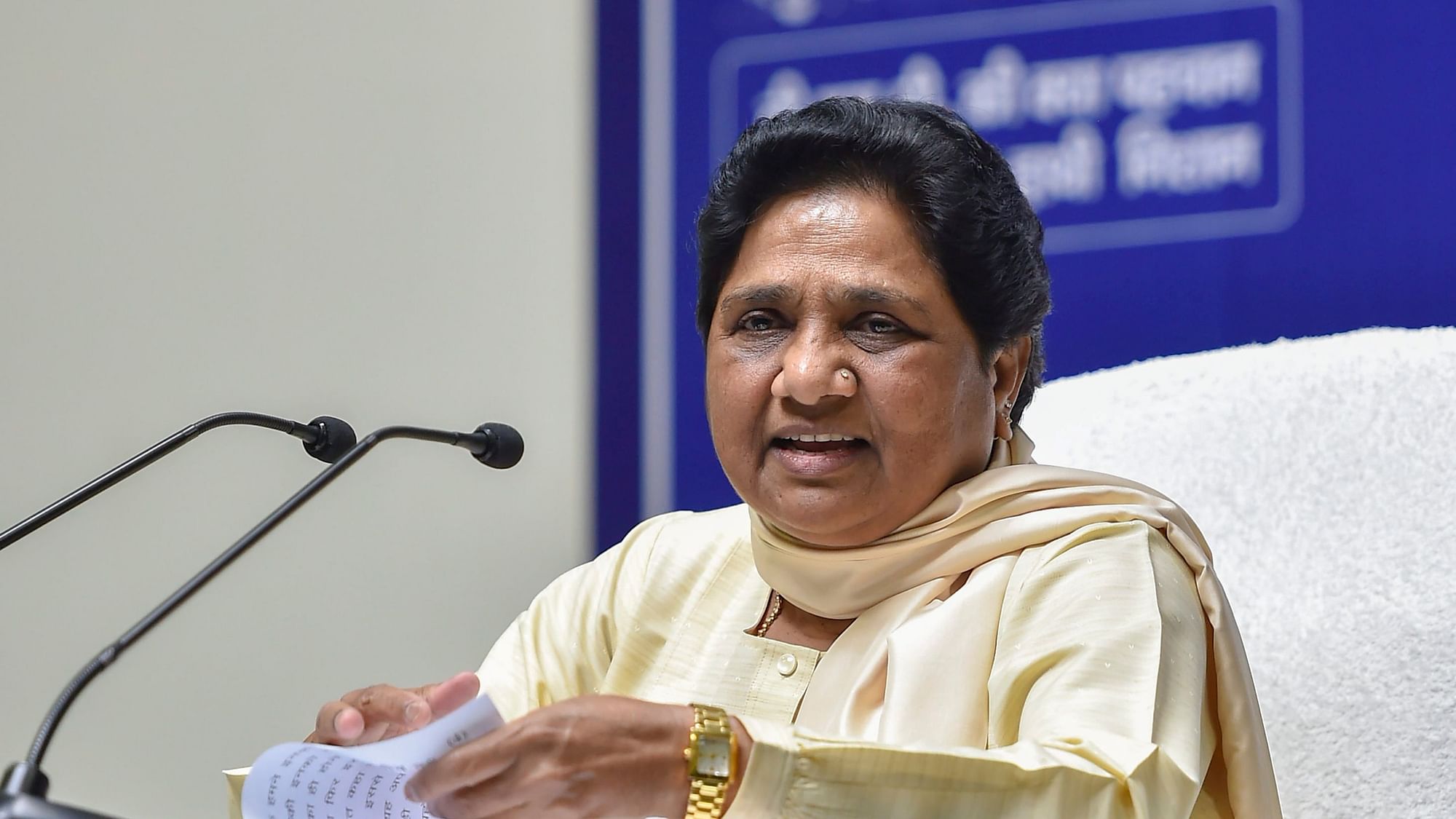 BSP Chief Mayawati.