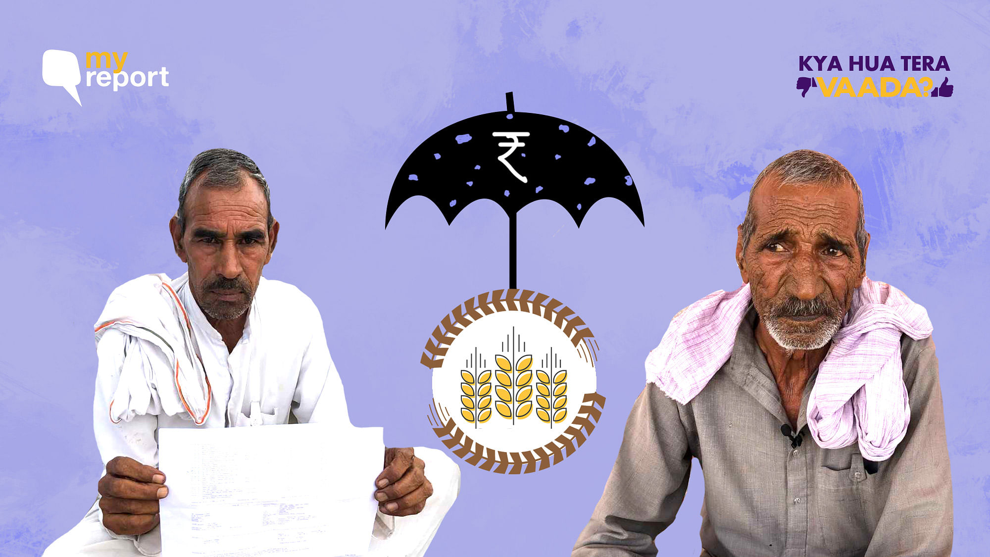 Dozens of farmers in Haryana’s Bhiwani district claim they never got compensation under the 2016 Fasal Bima Yojana.