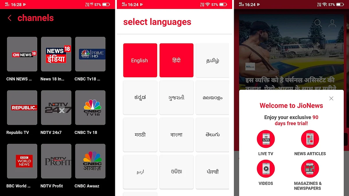 TecQ: New WhatsApp Feature, JioNews, Top Smartwatches & More