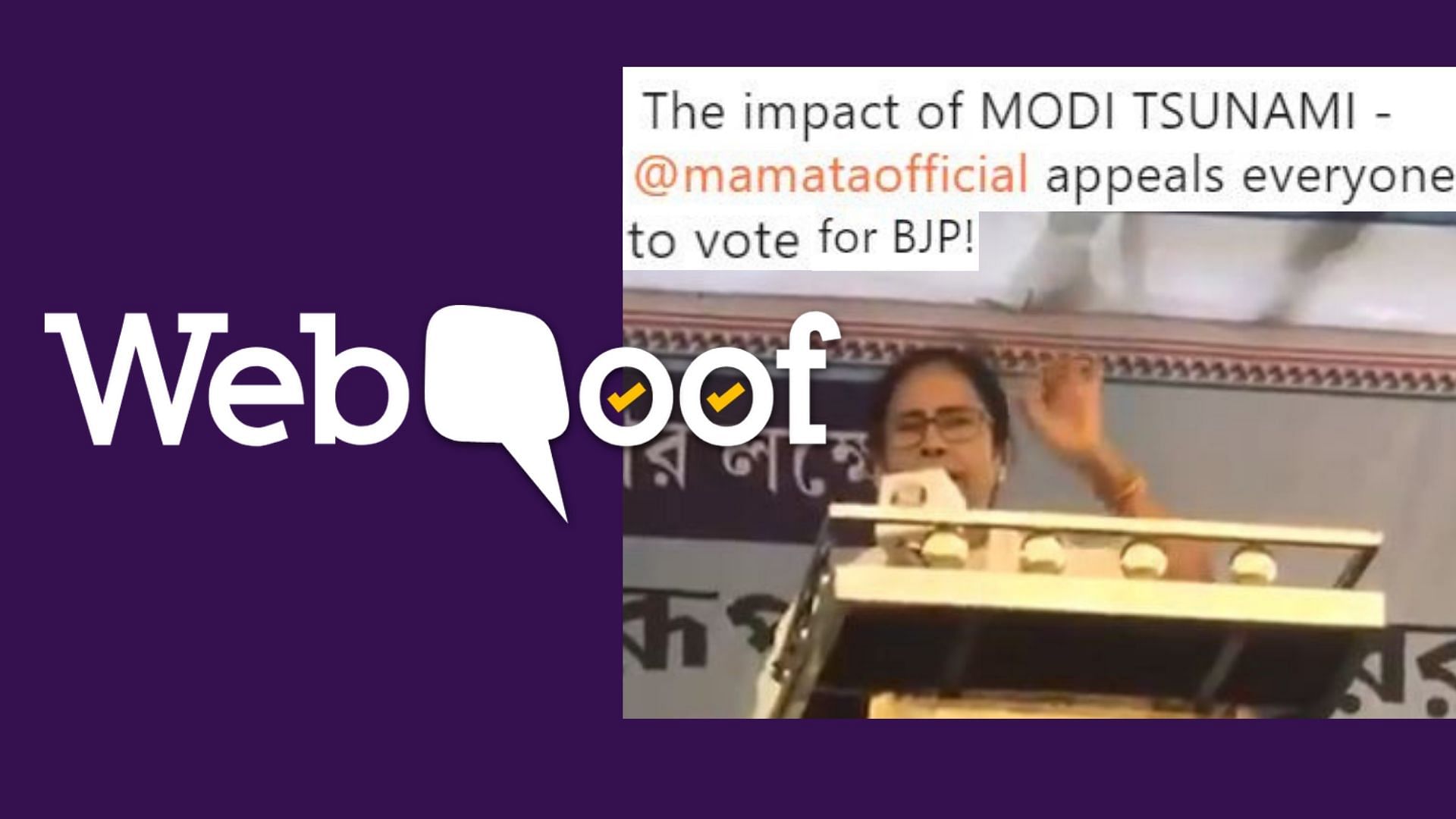 A doctored video of West Bengal Chief Minister Mamata Banerjee’s meeting alleges that she asked people to vote for the BJP.