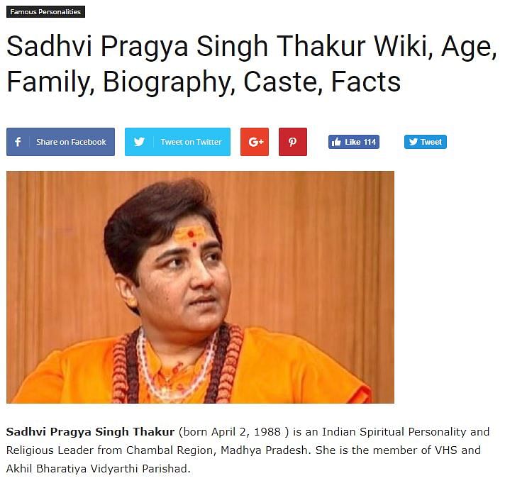 Pragya Thakur was born sometime in 1971, and was at least 21 years old in 1992.