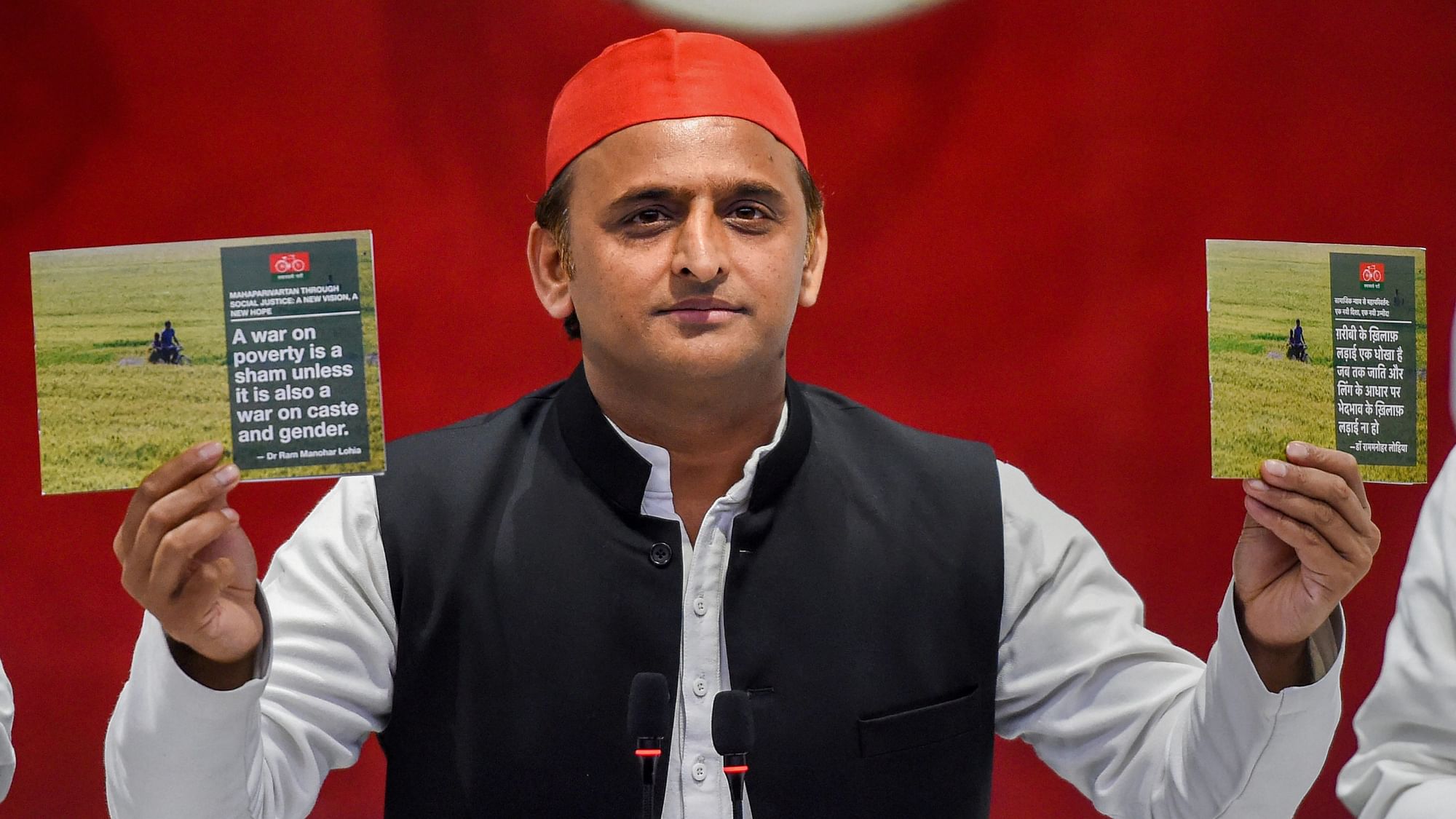 Samajwadi Party chief Akhilesh Yadav.