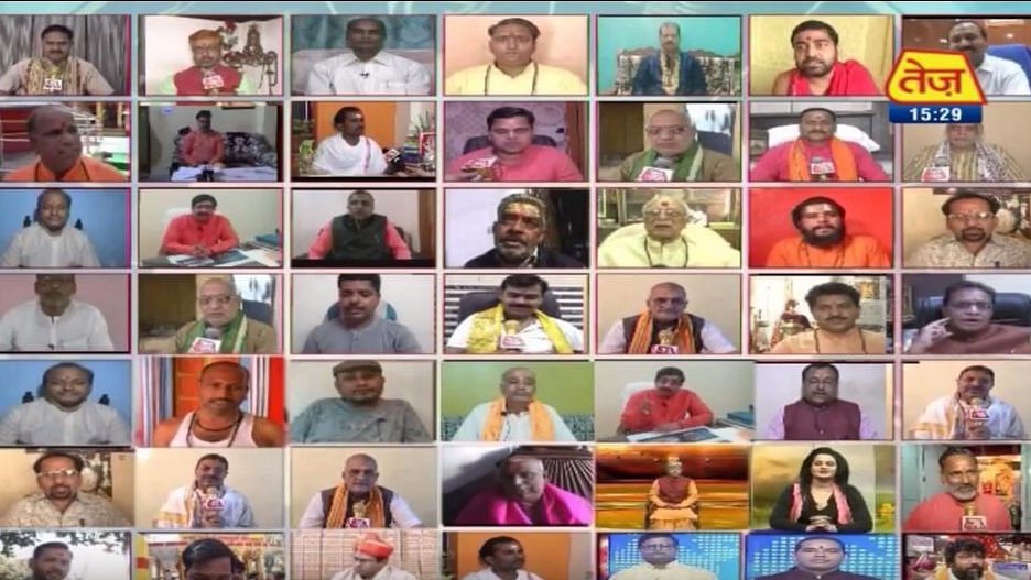  Aaj Tak’s day-long astrology predictions on elections are here.&nbsp;