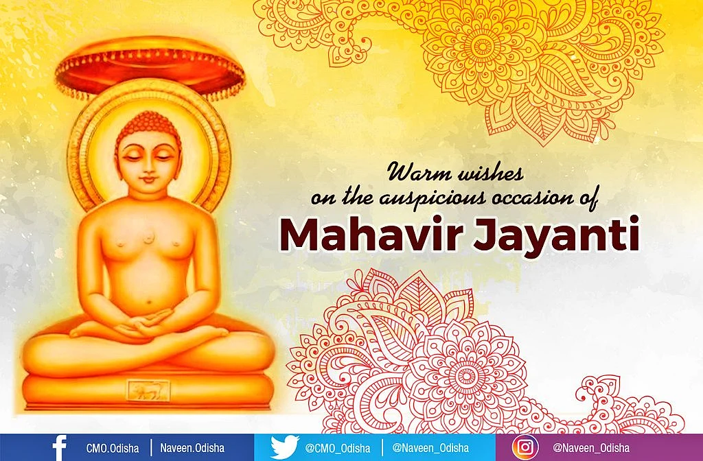 <i>“Warm greetings and best wishes on Mahavir Jayanti. May Lord bless all with peace and happiness in life and guide us on the path of truth, non-violence and righteousness.”</i>