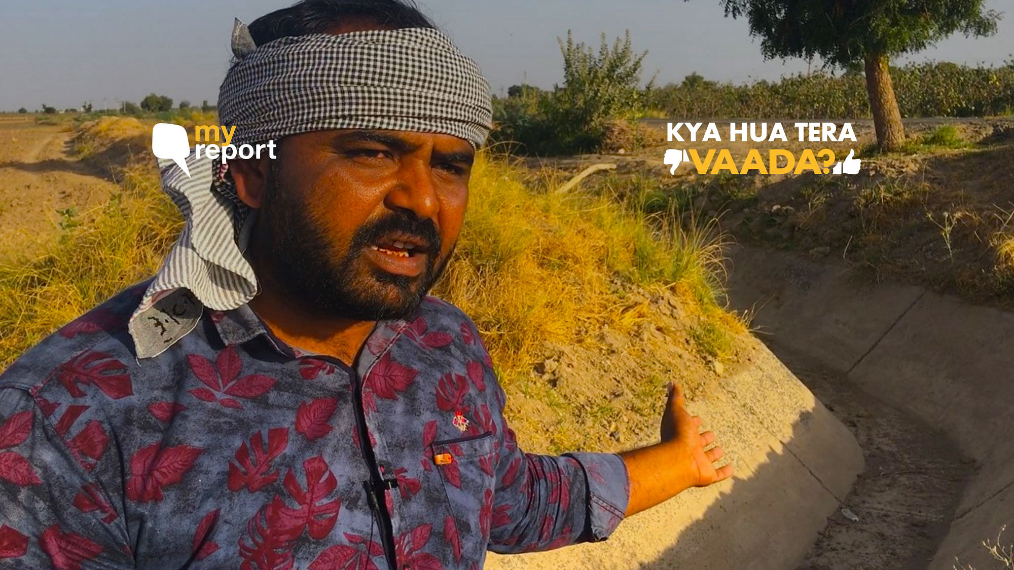 A castor seed farmer talks about Gujarat government’s unkept promises. &nbsp;