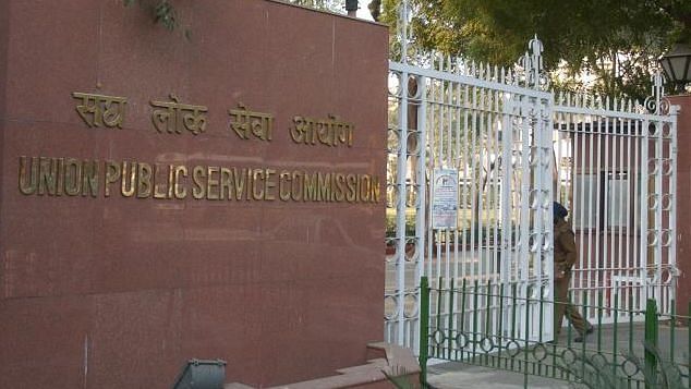 UPSC Civil Services Prelims to be Held on 4 Oct, Mains in Jan 2021
