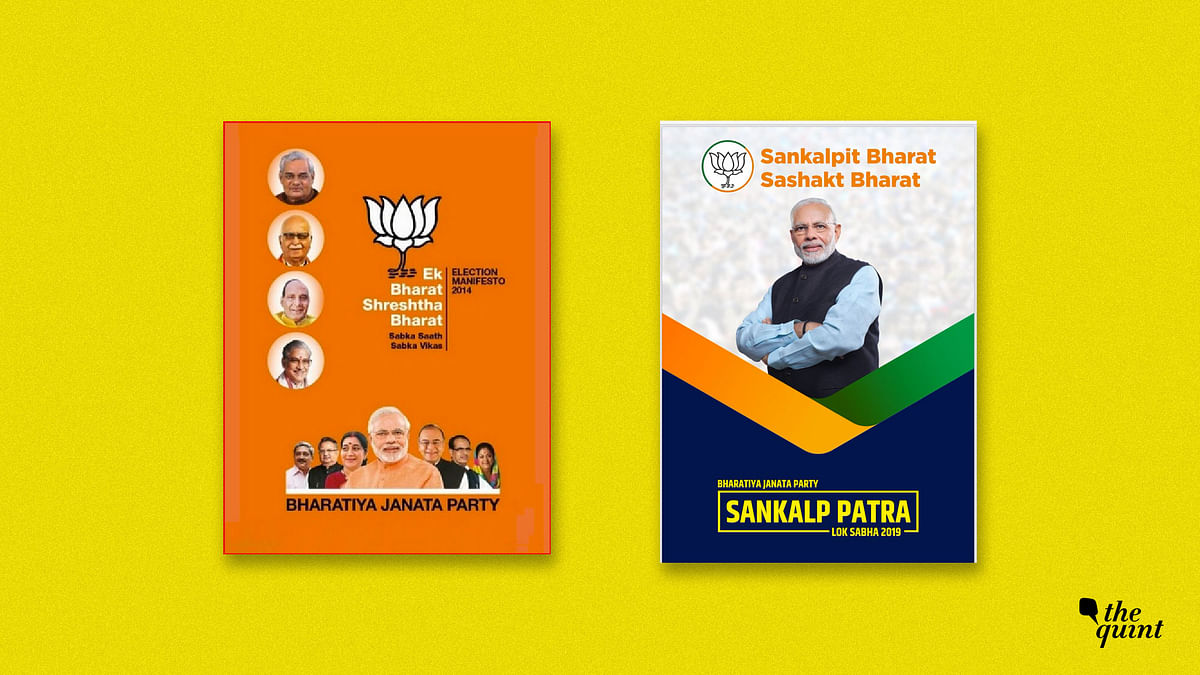 Here are 9 things that are strikingly different between the Bharatiya Janata Party’s manifesto in 2014 and now, in 2019.