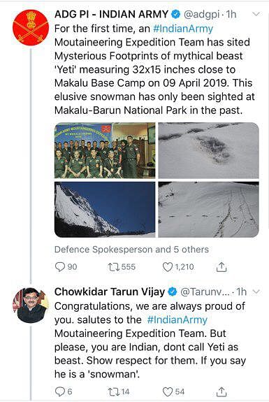 Army sources released new photographs of the “footprints” that were found near the Makalu Base Camp.