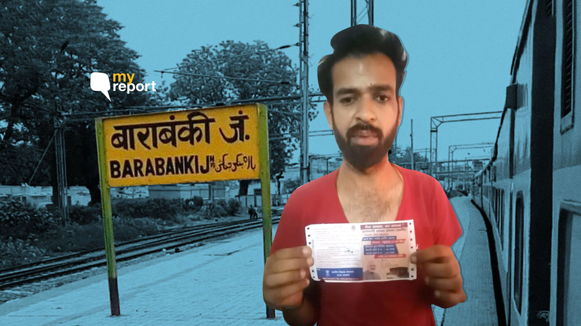 Mohammed Shabbar was shunned away by authorities after he questioned why there was a photo of PM Modi on a railway ticket. 