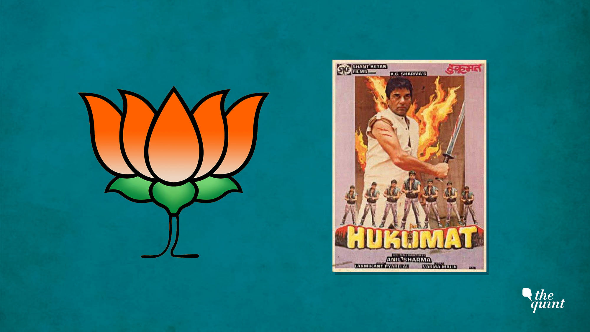 Image of 1987 film ‘Hukumat’ poster and the BJP symbol, used for representational purposes.