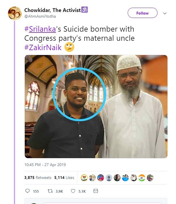 A post falsely linked a picture of Zakir Naik with his disciple to the Sri Lanka blasts that took place on 21 April.