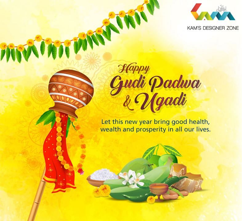  Gudi Padwa falls on the first day of the Chaitra month in the Hindu Lunar calendar.