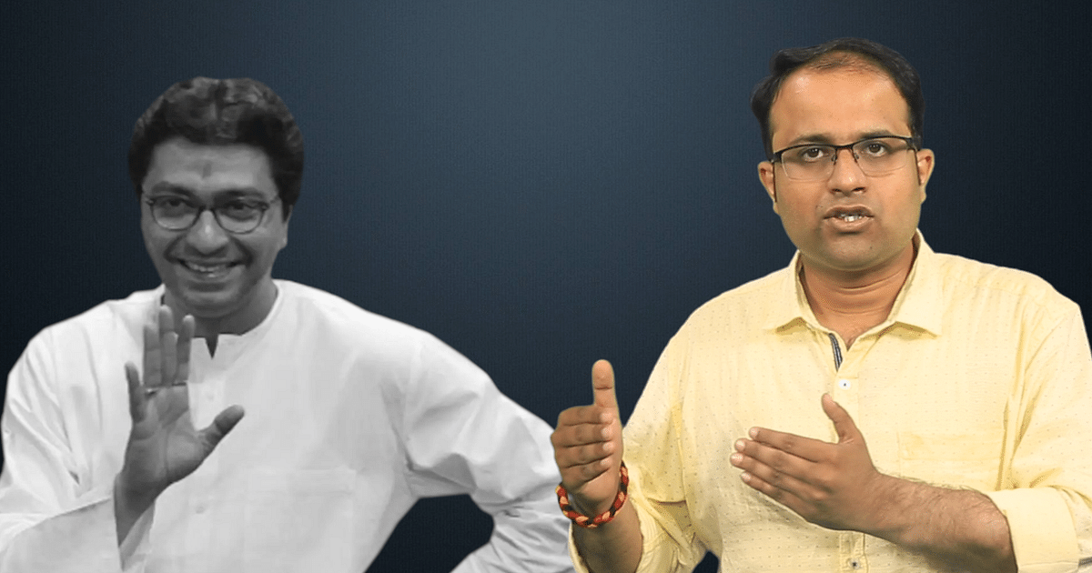 Why Raj Thackeray S Rallies Against Bjp Shiv Sena Have Put Ec In A