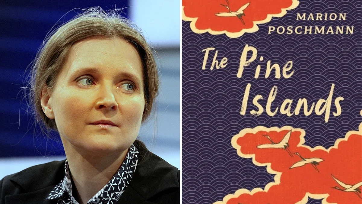 The Pine Islands by Marion Poschmann.