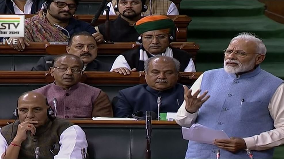 PM Modi addressing the 16th Lok Sabha.