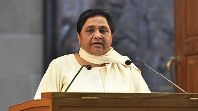 File Image of BSP President Mayawati.