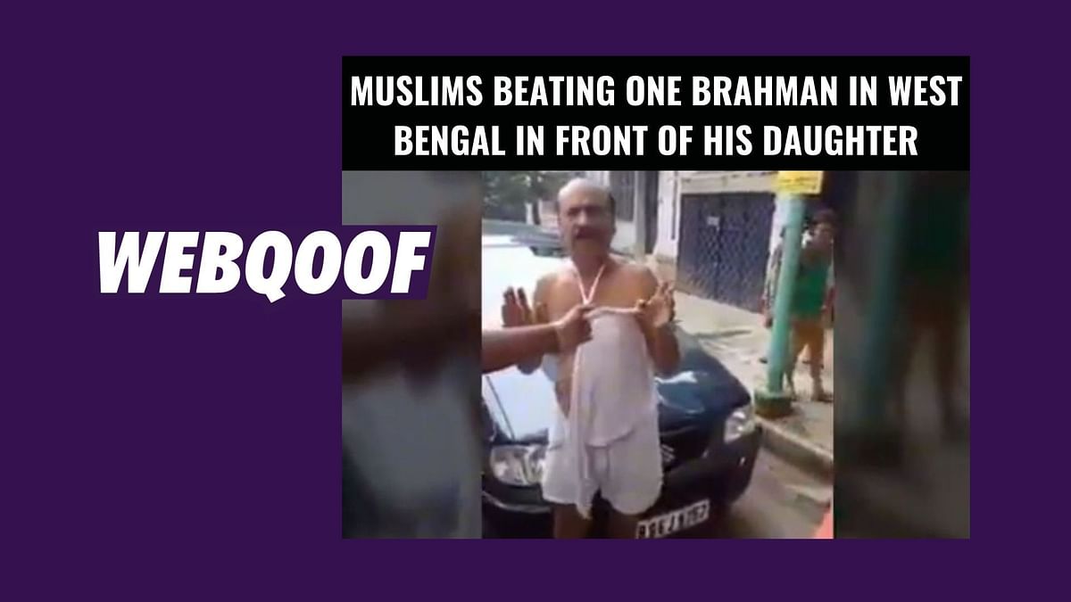 Fake Posts Claiming Muslims Thrashed Brahmin Man Resurface