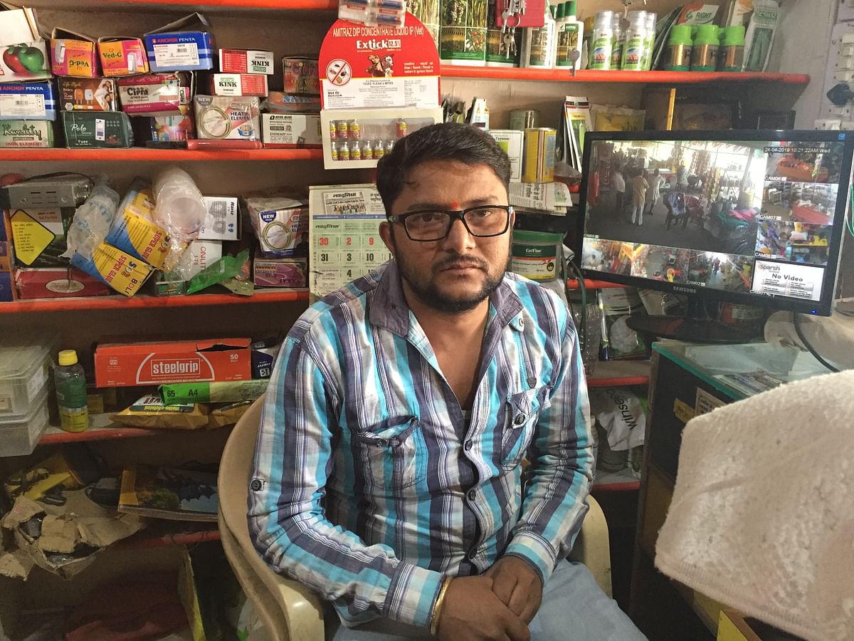 Anil Tilak, a shopkeeper in Badjhiri village, claims he had to return the swipe machine six months after it was given by the bank in December 2016.