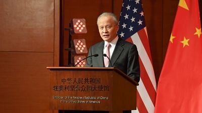 Chinese Ambassador to the United States Cui Tiankai.&nbsp;