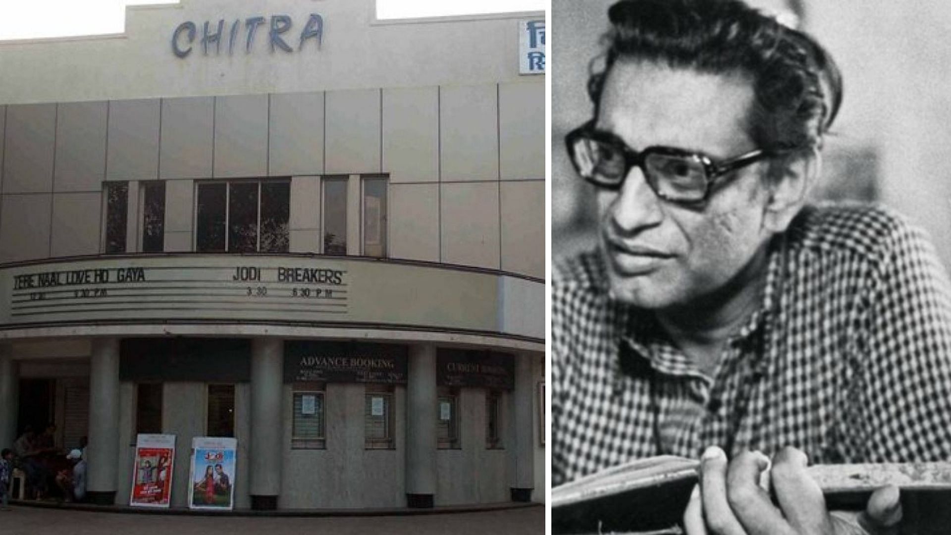 Chitra Cinema was known to screen Satyajit Ray’s films.