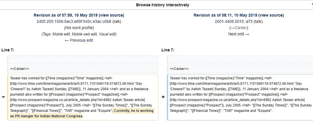 After TIME Article, Author’s Wikipedia Bio Edited to Add Cong Link