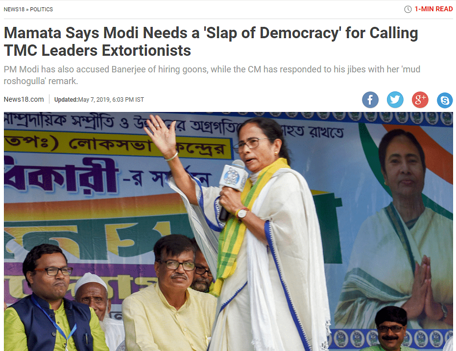 Many news organisations misquoted Mamata Banerjee and reported that she wanted to slap Modi. 