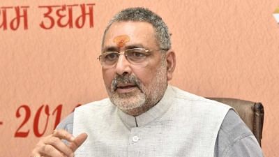 Hours after a Bihar court granted him bail in a poll code violation case, Union minister Giriraj Singh made another provocative statement.