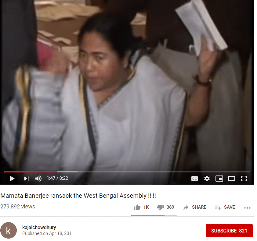 The video is actually from 2006 when TMC workers vandalized the lobby of the West Bengal Legislative Assembly.