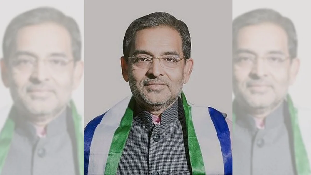 File image of former Union minister Upendra Kushwaha.