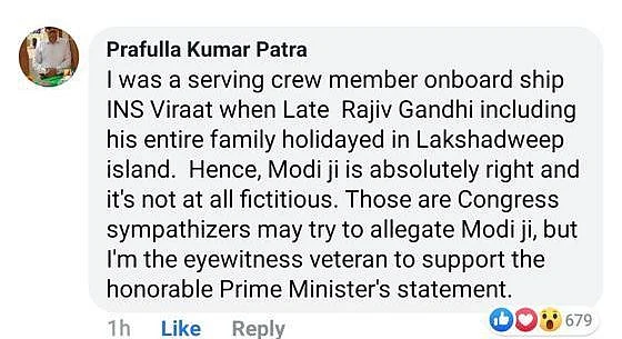 Did Rajiv Gandhi Use INS Viraat as a ‘Personal Taxi’ as PM Claims?